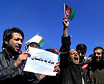 اعتراض معلولان افغان به موشک‎پرانی پاکستان به افغانستان